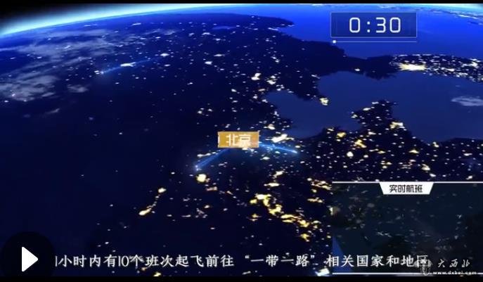 美輪美奐！你絕對沒(méi)見(jiàn)