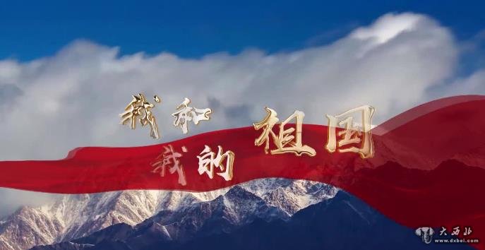 春天里的千人快閃 《我