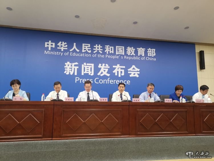 我國建立起中央、省、