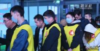 蘭州公安“2·12特大套