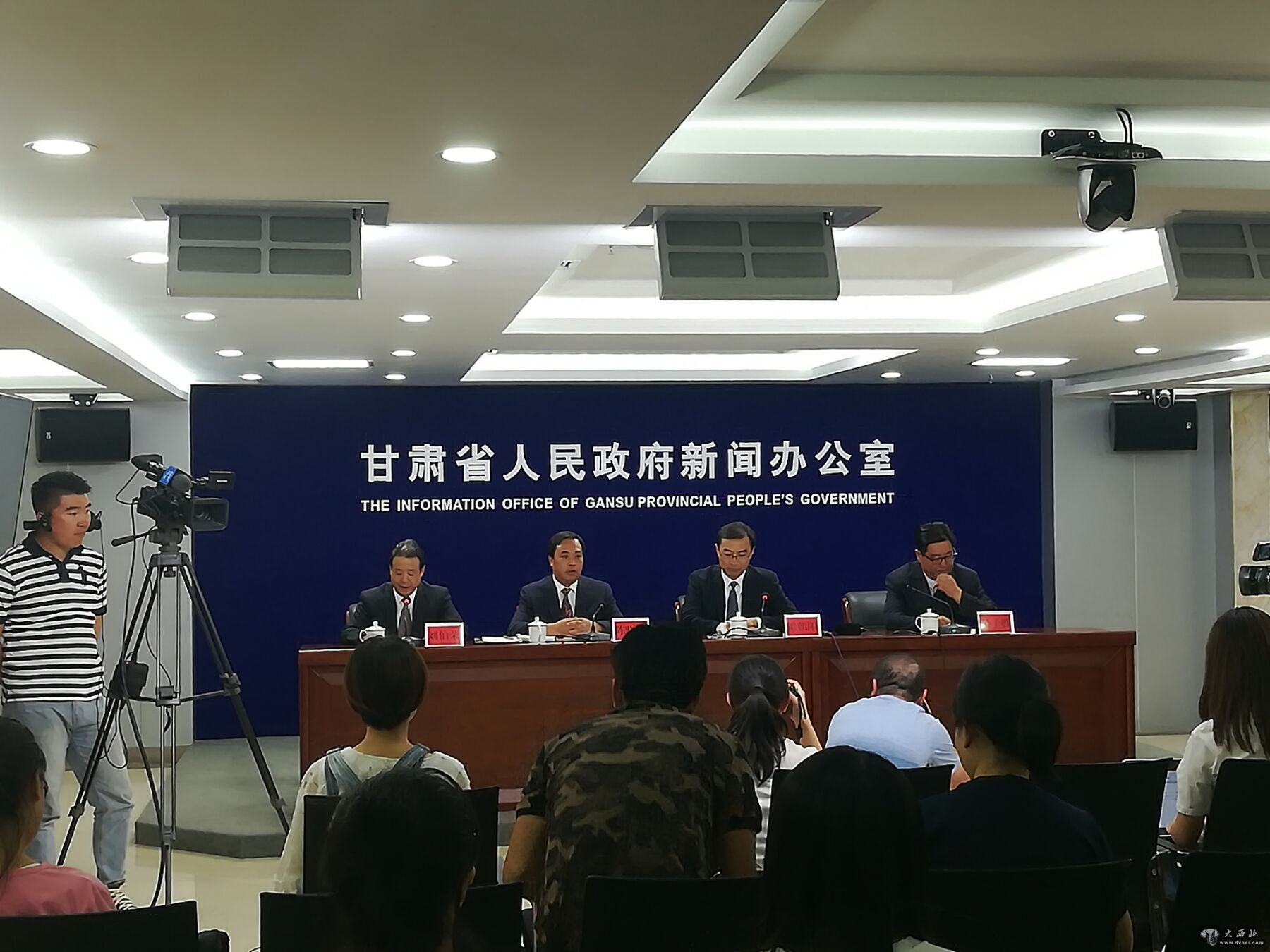 第三屆涼州文化論壇暨