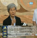 開(kāi)創(chuàng  )富民興隴新局面—