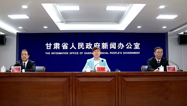 河西走廊第九屆有機葡