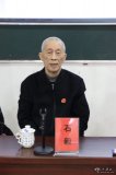 著(zhù)名紅色書(shū)法家石毅來(lái)