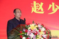 甘肅省福建商會(huì )三屆四