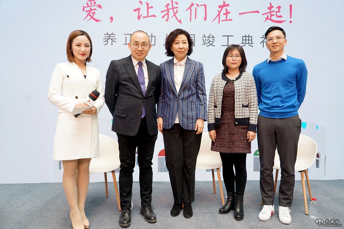 北京青青藤?lài)H教育集