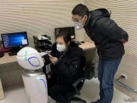 科沃斯商用機器人有限