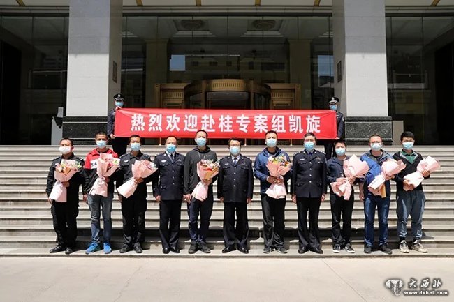 蘭州警方跨省打掉一“