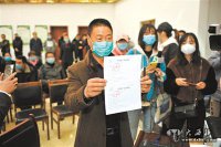 憑證入市，青海打造農