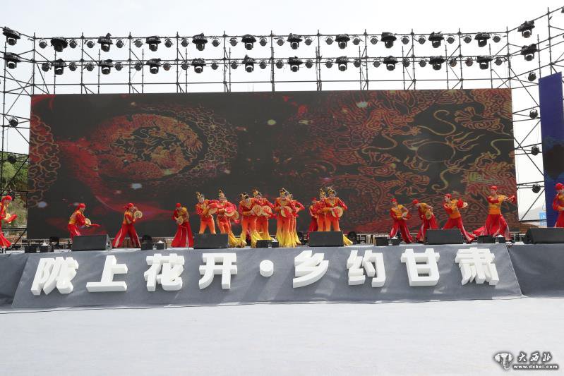 “隴上花開(kāi)·鄉約甘肅