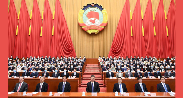 全國政協(xié)十三屆三次會(huì )
