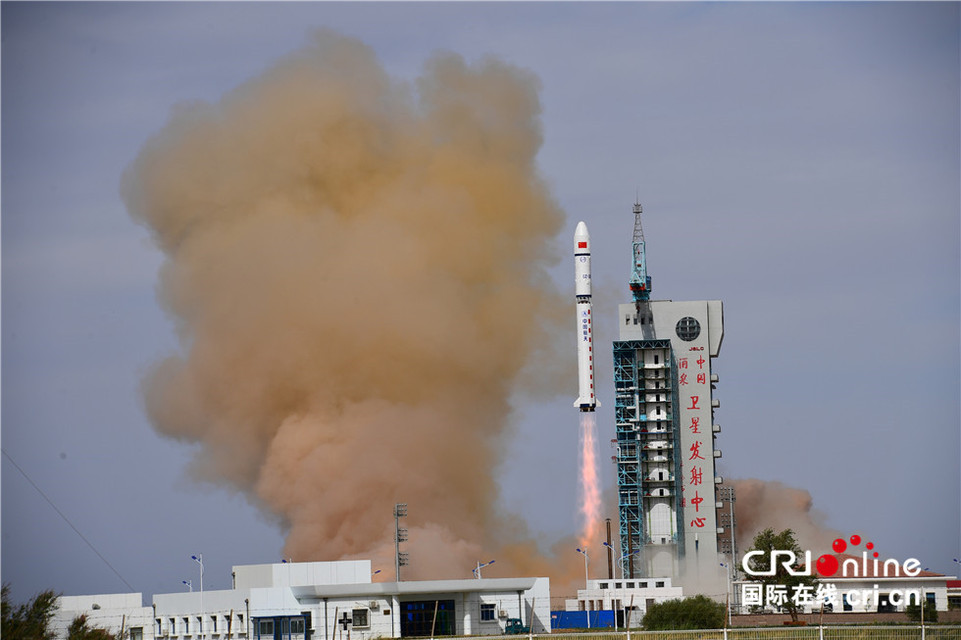 中國高分九號02星、和