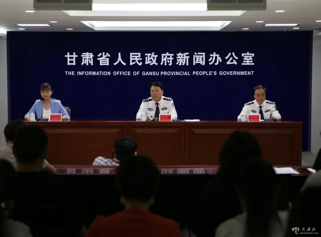 甘肅省毒品形勢呈現整