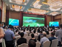 甘肅首次向社會(huì )各界發(fā)