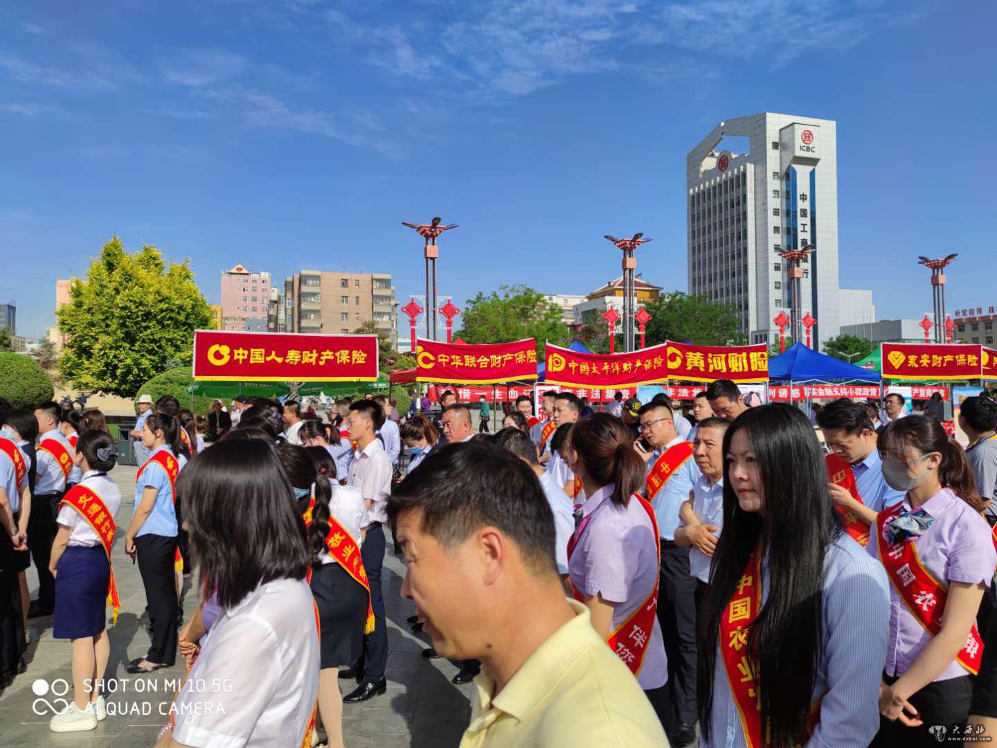 武威市“六穩”“六保