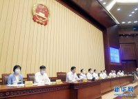 十三屆全國人大常委會(huì )