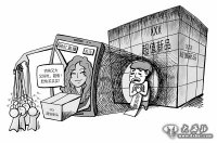 刷流量帶節奏套路多