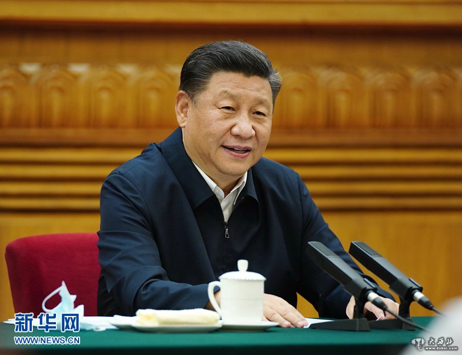 習近平：激發(fā)市場(chǎng)主體