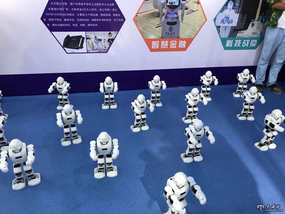 聚焦科技戰“疫”——