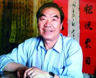 李廷玠書(shū)法作品品鑒