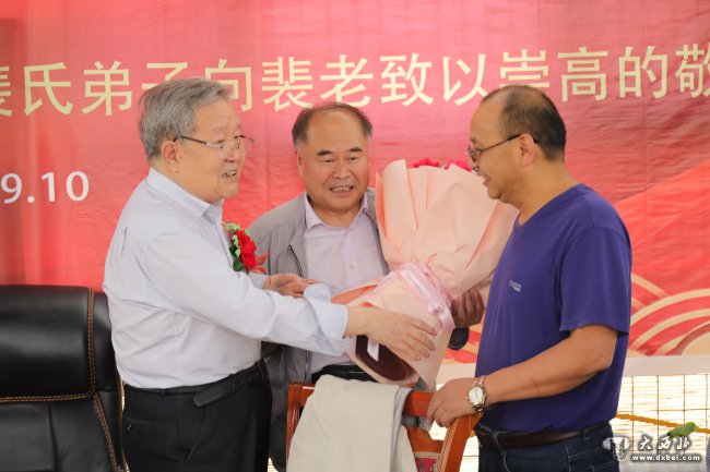 國家級名老中醫裴正學(xué)