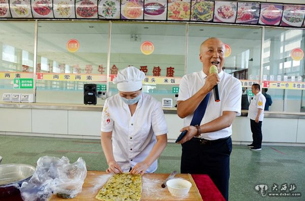 蘭州石化公司員工食堂