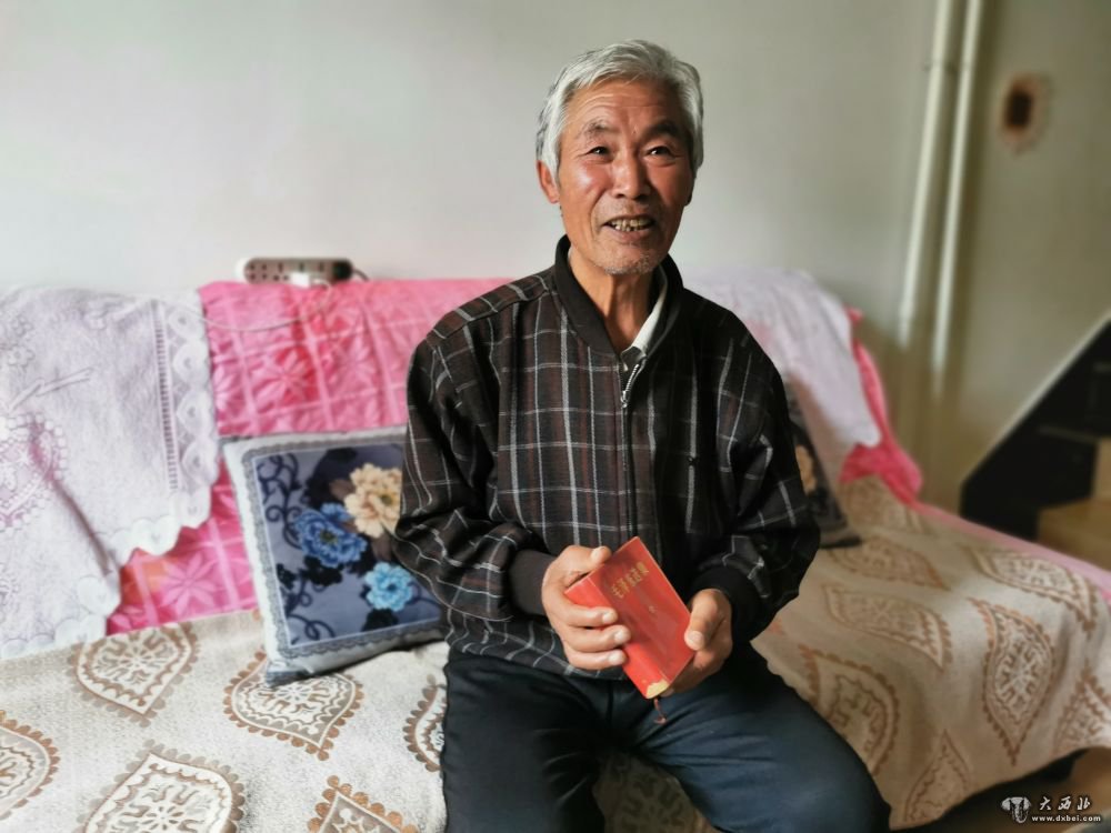 萬(wàn)學(xué)文與書(shū)的不解之緣