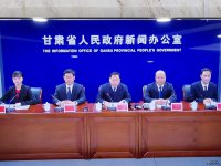國網(wǎng)甘肅省電力公司：