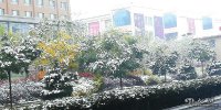 蘭州市大部出現雨雪天