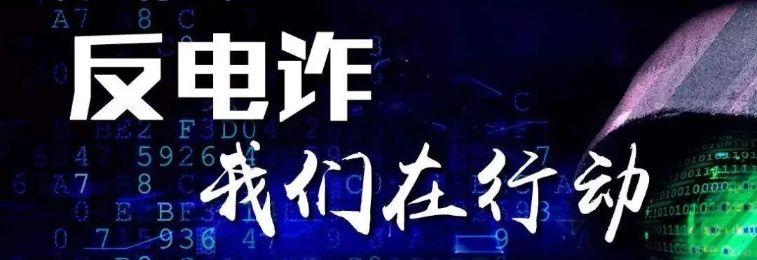 甘肅省首批411個(gè)涉嫌電