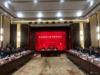 復星醫藥與甘肅就助推