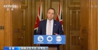 中英往返航班，暫停！