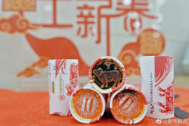 牛年賀歲幣就是牛氣！