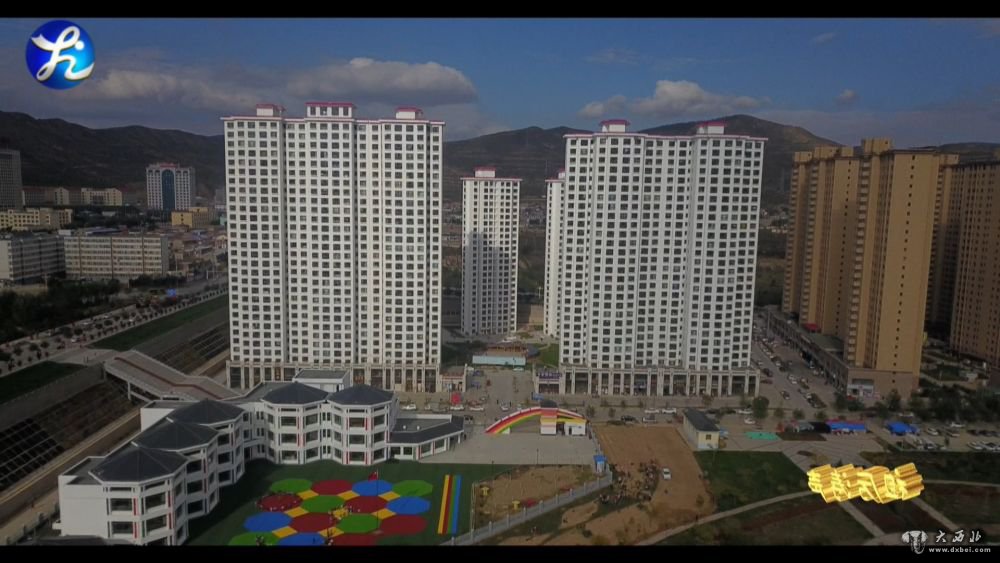 甘肅會(huì )寧易地扶貧搬遷
