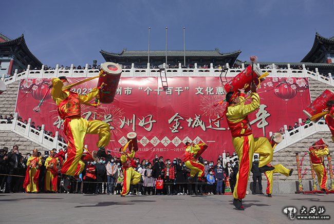 “我憶蘭州好·金城過(guò)大年” 太平鼓擂響金城關(guān)