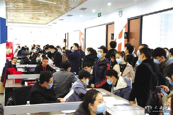 2021年逐夢(mèng)甘肅春季大型