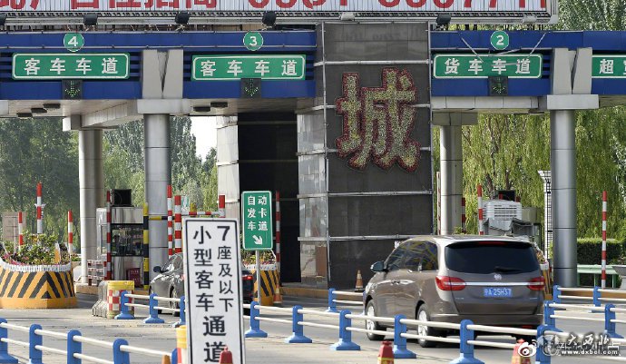交通運輸部：清明節假