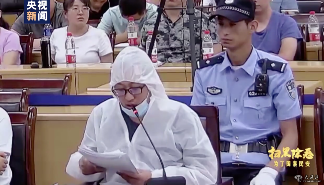 受害者多達39萬(wàn)余人，