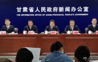第31次“全國助殘日”