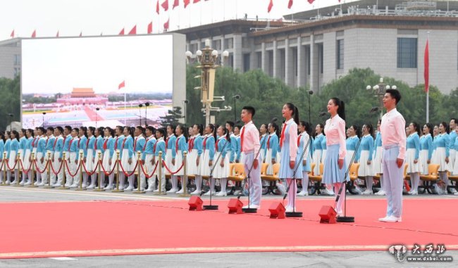 慶祝中國共產(chǎn)黨成立100周年大會(huì )隆重舉行