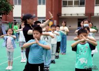 這個(gè)暑假，有點(diǎn)不同…