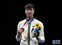 擊劍項目男子個(gè)人花劍