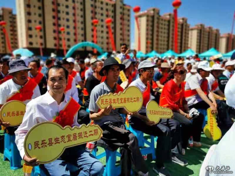 民樂(lè )縣生態(tài)宜居小鎮二