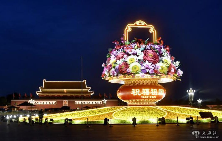 天安門(mén)廣場(chǎng)“祝福祖國”主題花壇成熱門(mén)打卡地