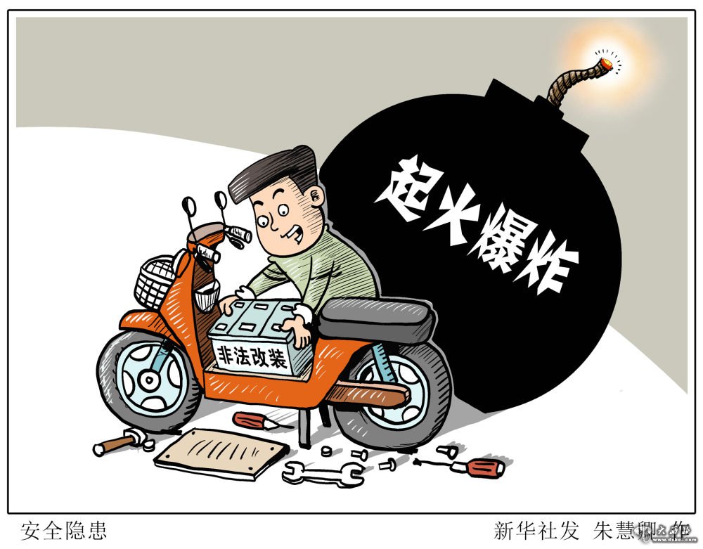 平均每月引發(fā)火災上千