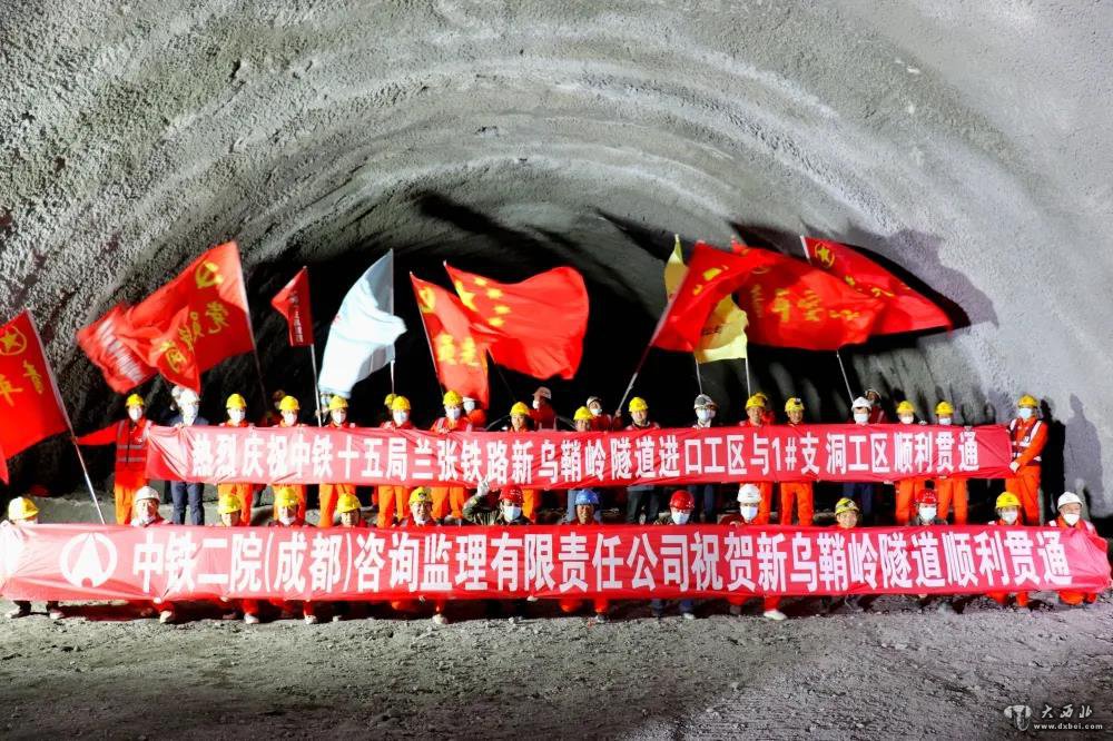新建蘭張三四線(xiàn)鐵路烏