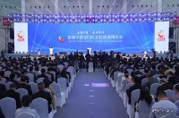 甘肅省副省長(cháng)孫雪濤率