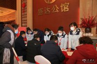盛達公館 戰勝疫情 1