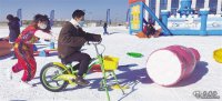 元旦小長(cháng)假甘肅省共接