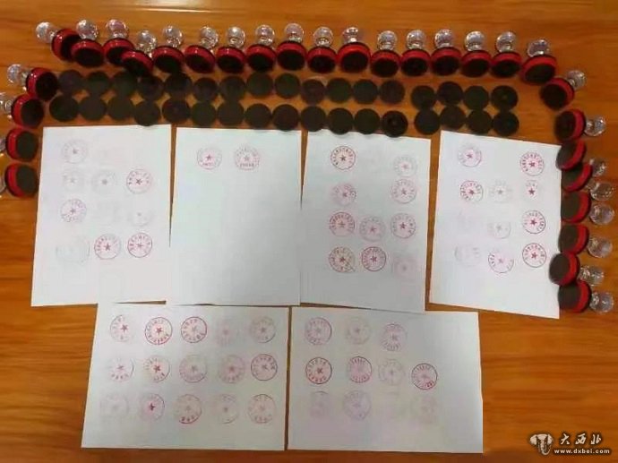 蘭州警方破獲價(jià)稅合計